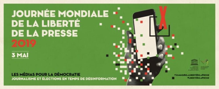 3 Mai : La journée mondiale de la liberté de la presse