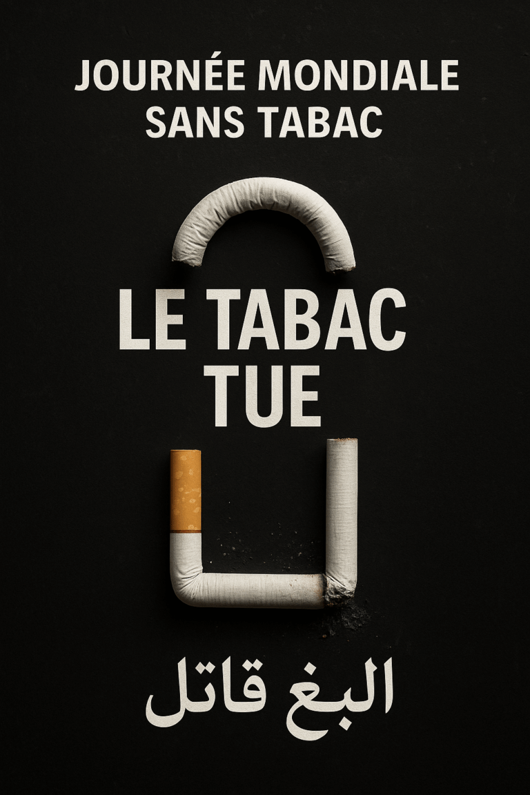 Tabagisme au Tchad , le cri d’alerte des journalistes engagés