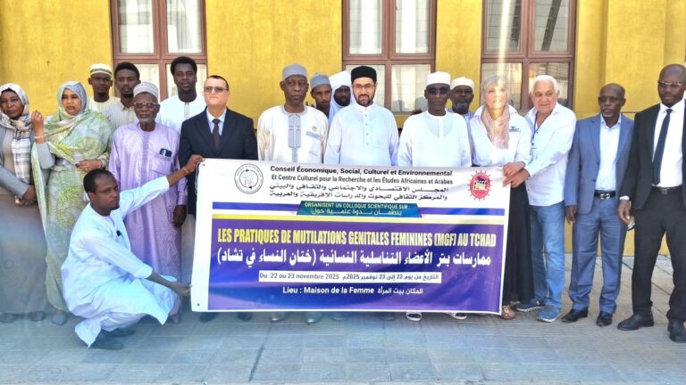 Tchad : Clôture du colloque scientifique sur les MGF et la marginalisation des métiers