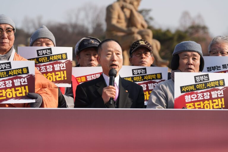 Corée du Sud : une coalition civile alerte sur les risques d’atteinte à la liberté religieuse