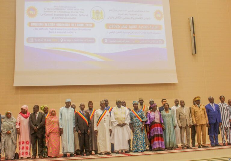 Transition numérique : le CESCE clôt sa deuxième session ordinaire de 2026
